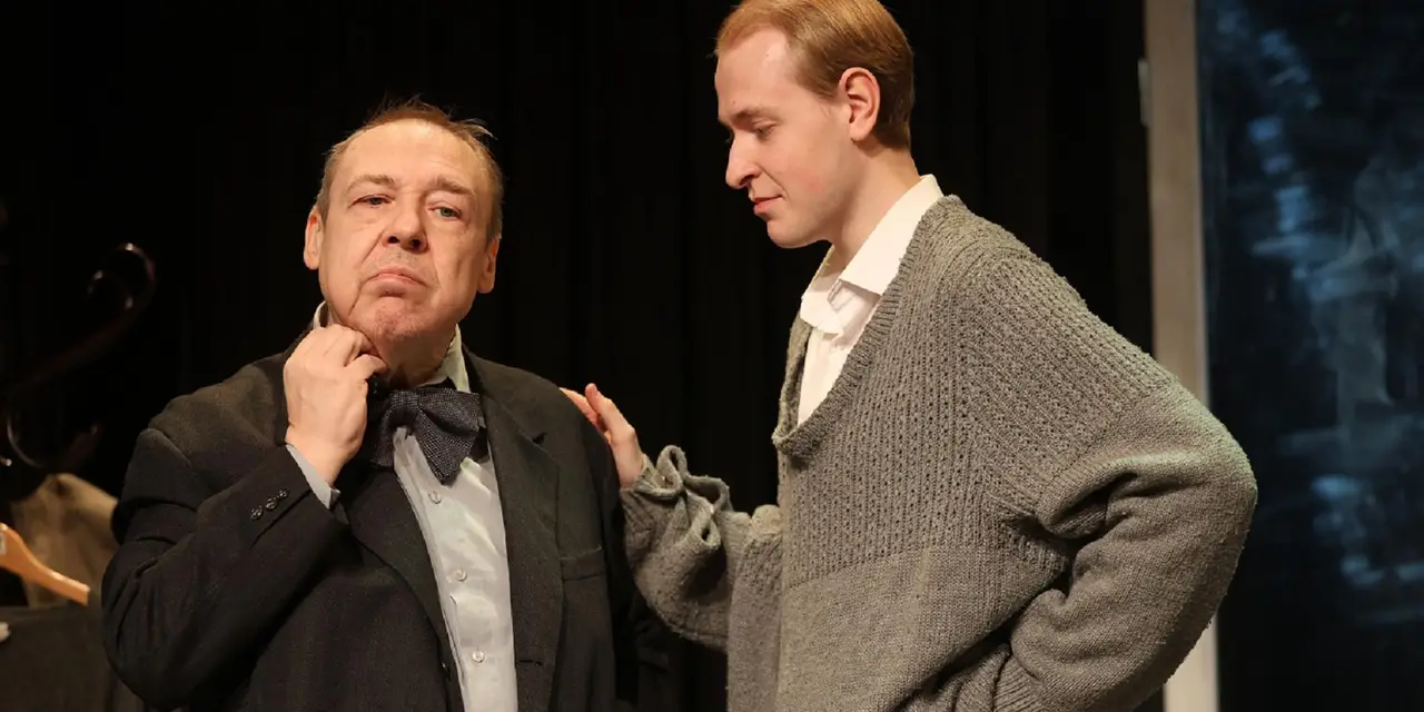 Старший сын